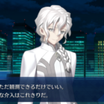 【FGO感想】ロストベルト・ナンバー０について【２部終章ネタバレ】