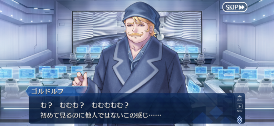 寝間着ゴッフ１