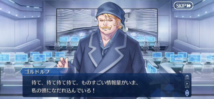 寝間着ゴッフ２