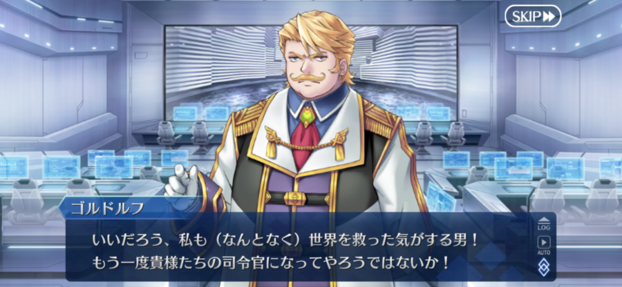 ゴッフ
